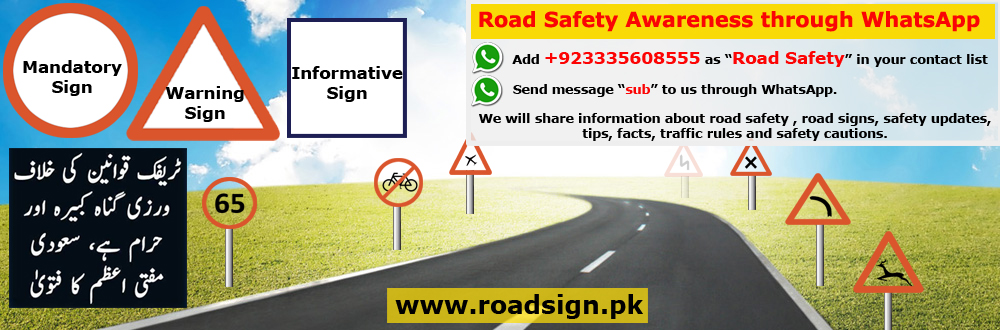 Road Signs, Road Safety and Traffic Signals Information