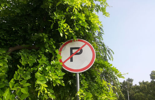Parking is not Allowed